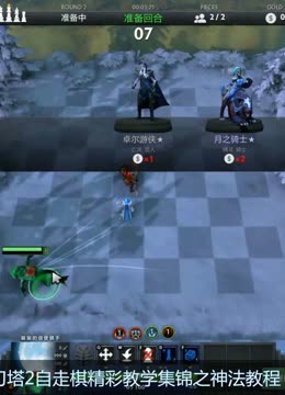 绩刷新了亚 绩刷新了亚