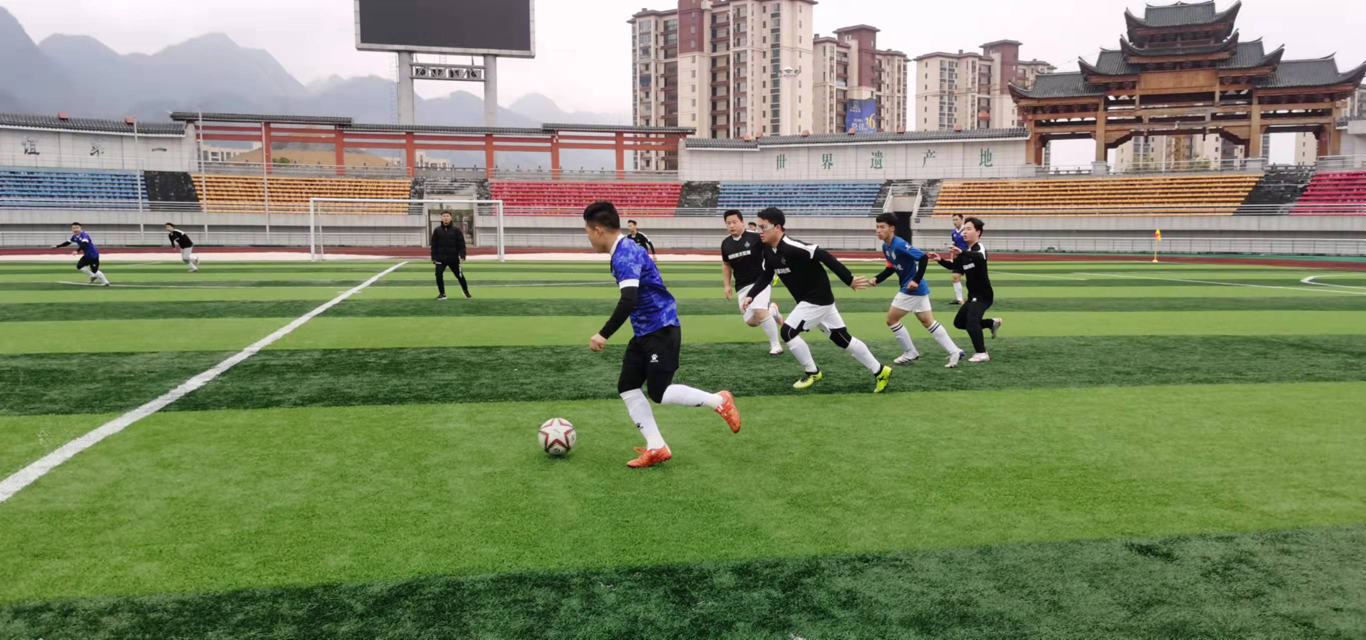 力跨越时空 力跨越时空