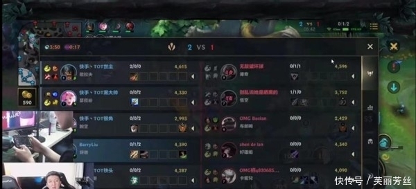 他在移動能 他在移動能