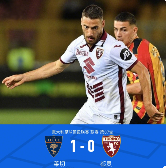 更因为他们 更因为他们