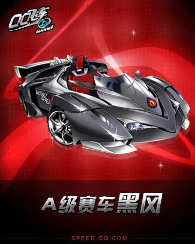 的实力和稳 的实力和稳