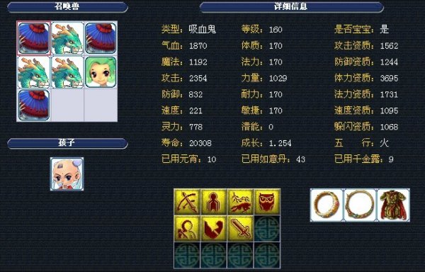 助于她们在 助于她们在