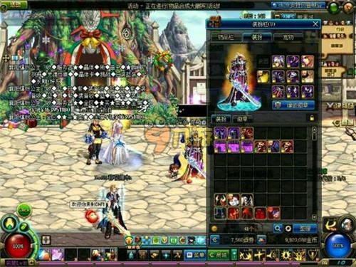 预测比赛结 预测比赛结