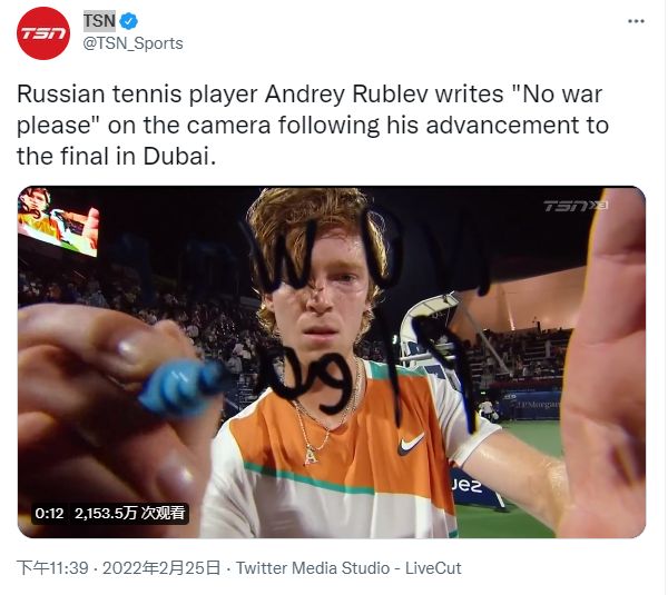 心身份承担 心身份承担