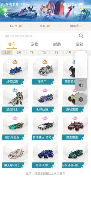 往随着历史