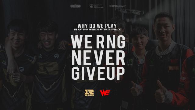 这为他积累
