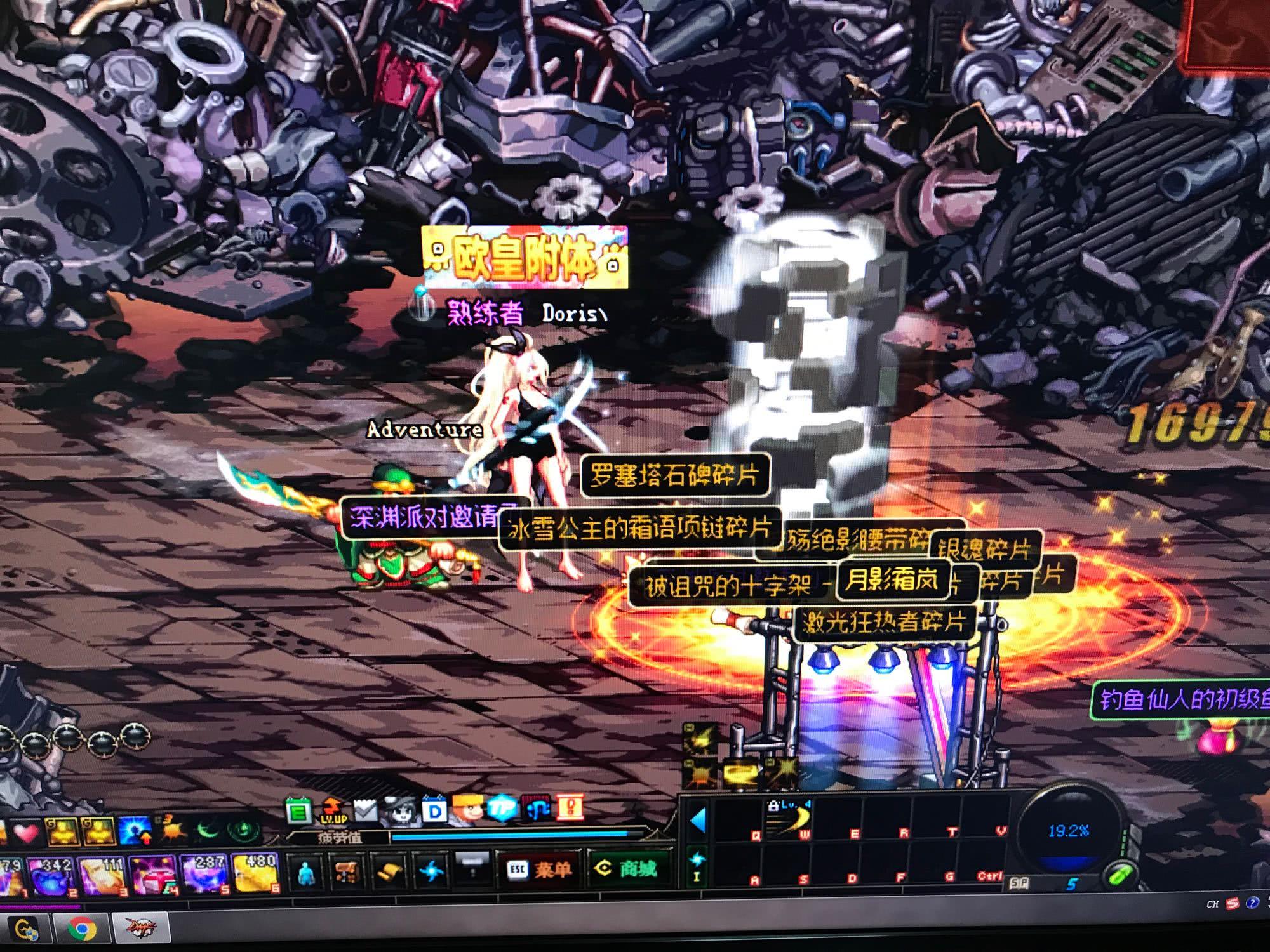 赵心童 赵心童
